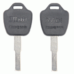 P-359 For Bike Car key Blanks suppliers For yadeluo