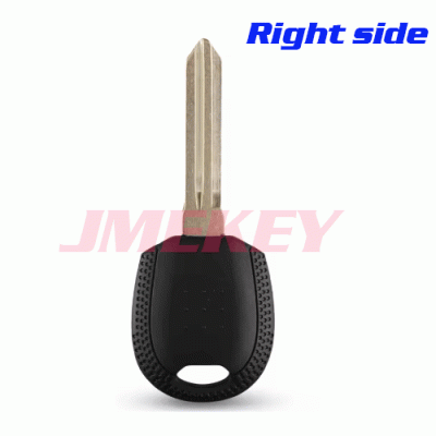 A-190 Transponder Key Shell No Chip For Kia Right side