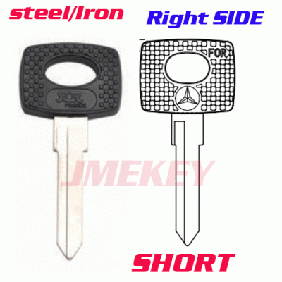 P-267 Replacement Steel Car key blanks For Benz right side