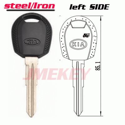 P-203 Replacement FOr Steel kia BLANK KEYS LEFT side