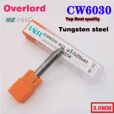 KCU-82 Tungsten steel Overlord Raise 3mm Key cutter