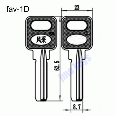 K-031 Thickness 2.3mm Fav-1D Blanks House keys left side