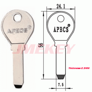 P-569 For apecs THICKNESS 2.5mm House key blanks Wholesale