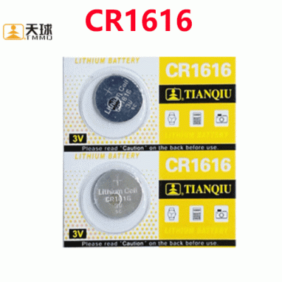 BAT-08 1PCS tianqiu new battery CR1616 3v button