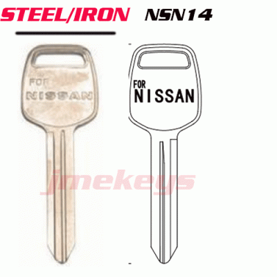 P-121 Replacement IRON KEY BLANKS FOR NISSAN NSN14