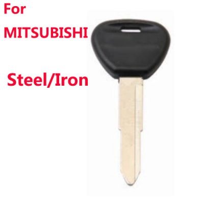 P-267A Steel Blank mitsubishi Car key blanks suppliers