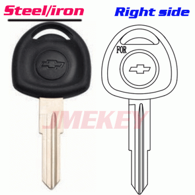 P-283 Replacement IRON Car key blanks for Chevrolet Right side