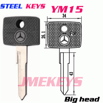 P-005 Big head Replacement Steel Mercedes Benz Key Blanks YM15