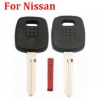 T-197 For Nissan Transponder key shell case