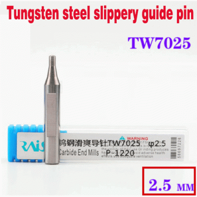 KCU-90 Raise 2.5MM Tungsten steel Key Copy Machine Guide Pin