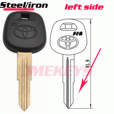 p-035 Replacement For Iron Toyota Key Blanks Left side