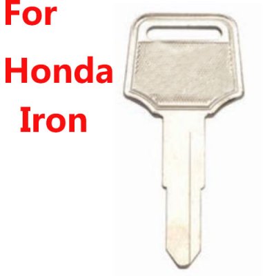 KS-311 Iron Blank car key blanks for Honda Motorcycle