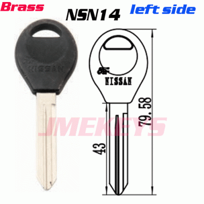 P-106 Replacement Brass key Blanks for Nissan NSN14 Suppliers