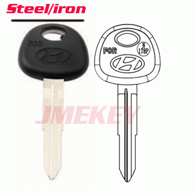 P-217 Replacment steel Car key Blanks for Hyundai N178P