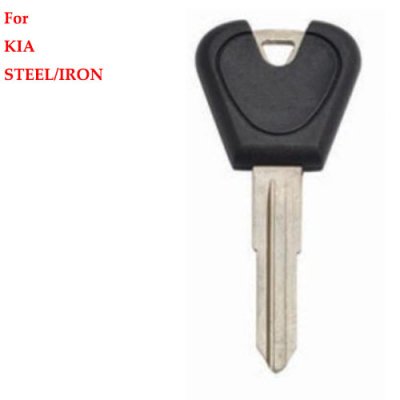 P-090A Steel Iron Blank car key supplier kia