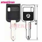 P-464 Steel Iron Car key Blanks for Peugeot Suppliers