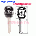 P-045 Gule For Toyota Car key blanks TOY43 Suppliers