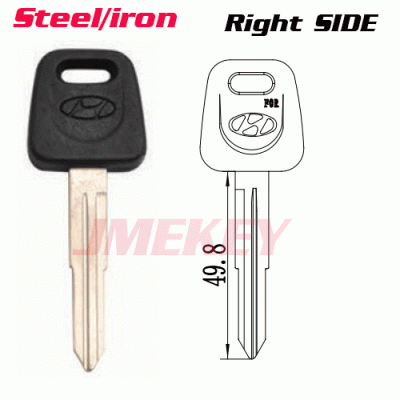 P-187 Replacement Steel Car key blanks for Hyundai Right SIDE