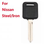 P-320A Steel Iron Blank car keys For Nissan