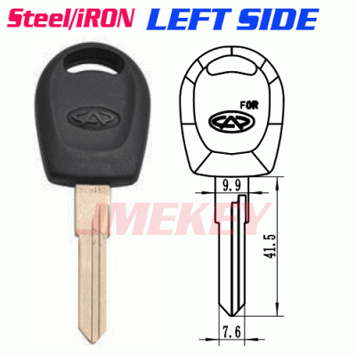 P-457 For Iron Chery car Key blanks LEFT side Suppliers