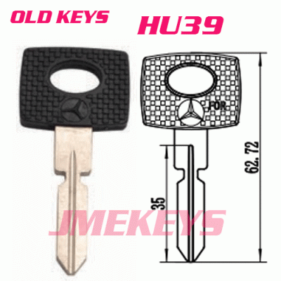 P-001 Replacement Mercedes Benz Key Blanks HU39