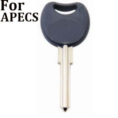 P-233 House key blanks for APECS