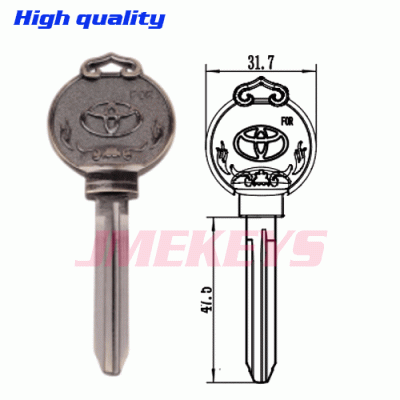 P-041 Old all metal For Toyota car key Blanks suppliers