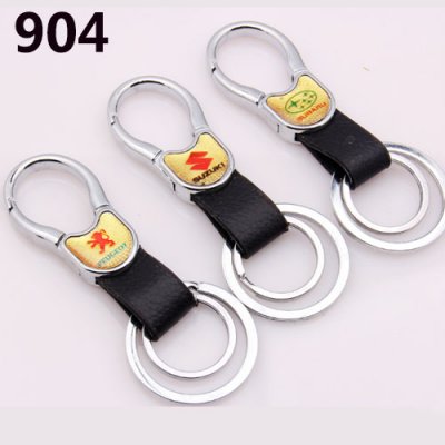 XMD904 Car key logo Keychain