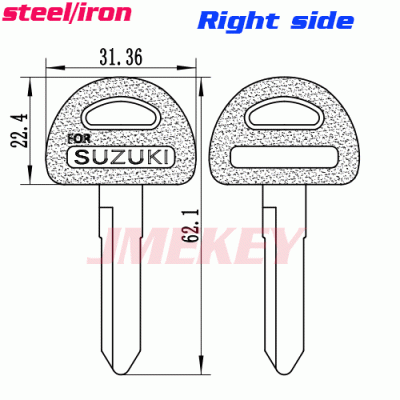 P-351 Replacement Iron Car key blanks For suzuki Right side