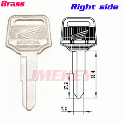 P-410 For Brass honda car key blanks Right side