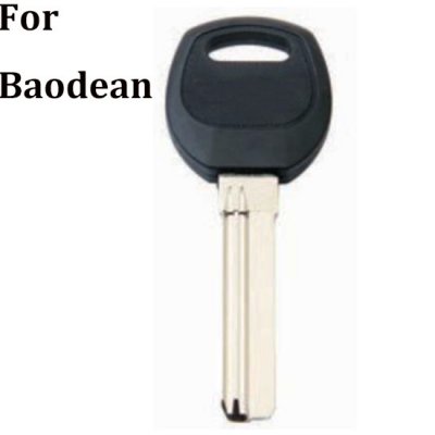 P-228 for BAODEAN HOUSE KEY BLANKS SUPPLIERS