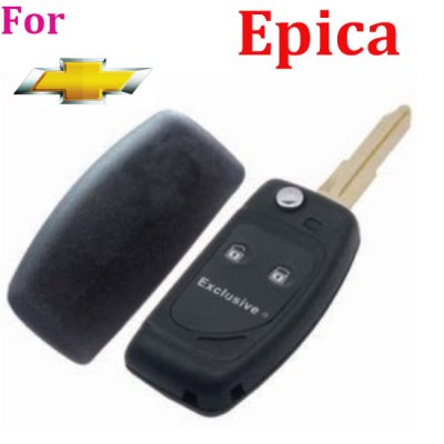 CHE-08 Chevrolet Epica 2 button Flip remote key shell