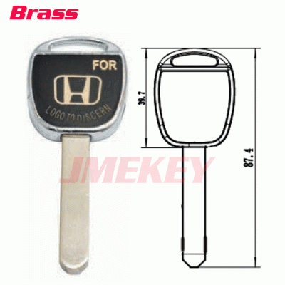 P-246 For Gule honda Car key blanks Wholesale Suppliers