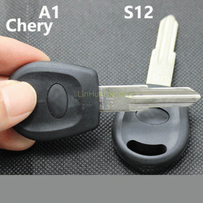 T-548 For Chery A1 Chip car key shell