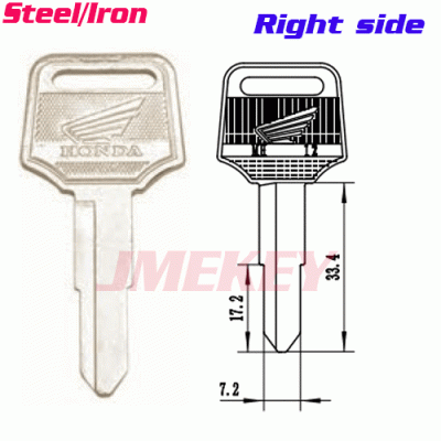 P-409 For Iron honda car key blanks Right side