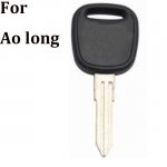 P-083 For aolong car key blanks suppliers