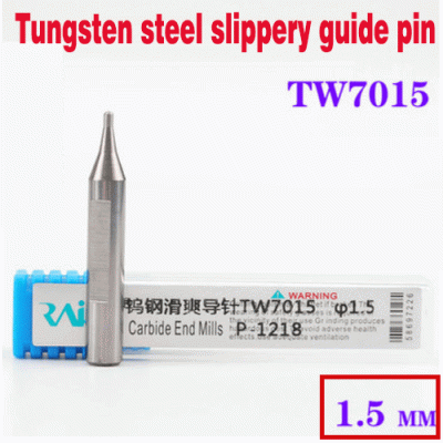 KCU-88 Raise 1.5MM Tungsten steel Key Copy Machine Guide Pin