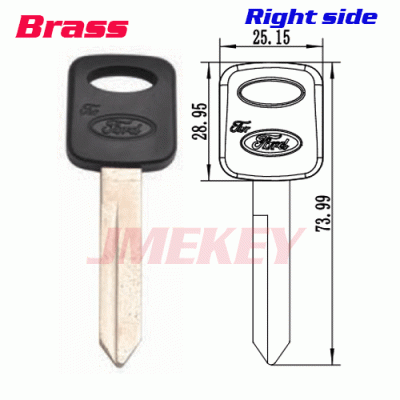 P-269 Replacement Brass Car key blanks For Ford