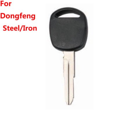 P-400A Steel Iron Car key blanks For dongfeng Suppliers