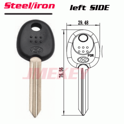 P-176 Replacement Iron Car key blanks for Hyundai LEFT SIDE