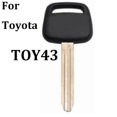 P-007 Plastic car key blanks for toyota toy43