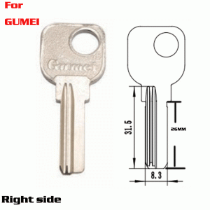 K-037 Cheap PRICE GUIMEI KEY BLANKS RIGHT SIDE