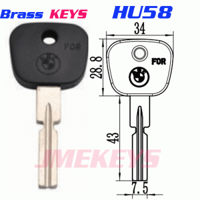 P-012 For BMW High Security Key Blanks HU64 S7BW-P Suppliers