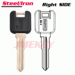 P-161 Replacement IRON Car key blanks For mazda right side