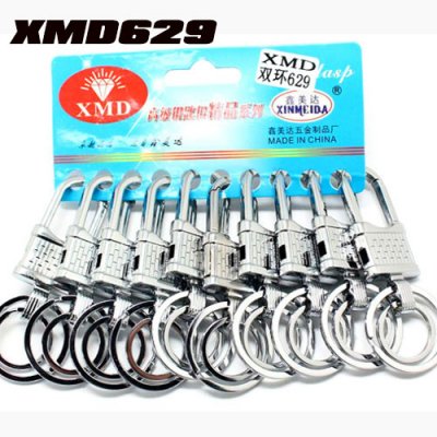 XMD629 High quality Car key keychains