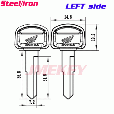 P-416 For Steel Iron honda car key blanks left side