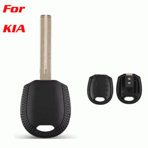 A-131 Car Transponder Key Shell No Chip For Kia