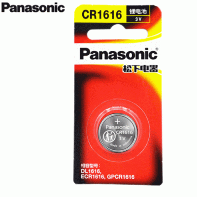 BAT-03 1PCS Oriagnial PANASONIC new battery CR1616 3v button