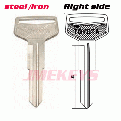 P-086 Replacement steel iron Car key Blanks for toyota Right