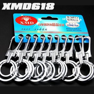 XMD618 Kinds of Car key keychain